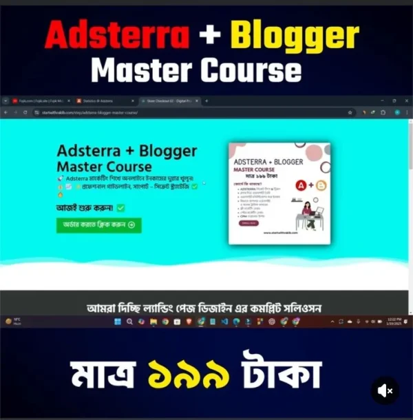 Adsterra +Blogger Course